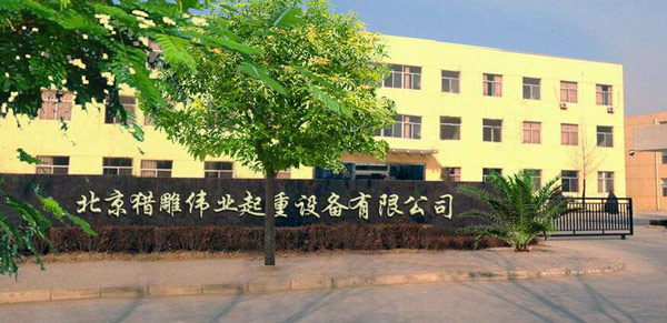 獵雕起重龍門吊廠家實拍